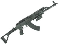 X47 Side Folding Stock AEG King Arms (KA-AG-42)