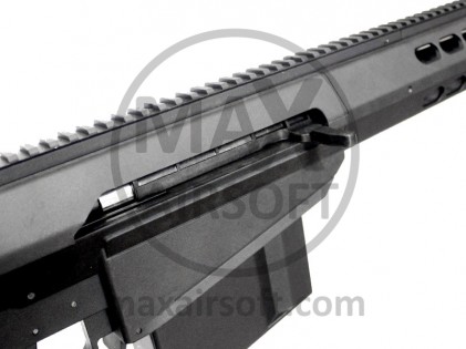 Pu&scaron;ka Vzmet G31 Barrett M82A1 Galaxy