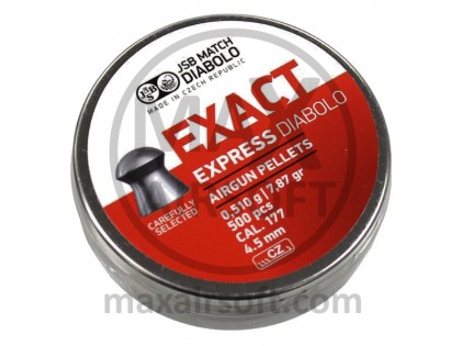 JSB Exact Express .177 Cal 4.5mm Pellets 500pcs
