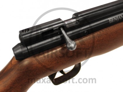Pu&scaron;ka Zračna Benjamin Discovery PCP 4.5mm/.177