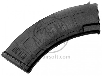 Cyma AK 600BB MP Magazine